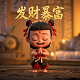 黑猪logo图案大全